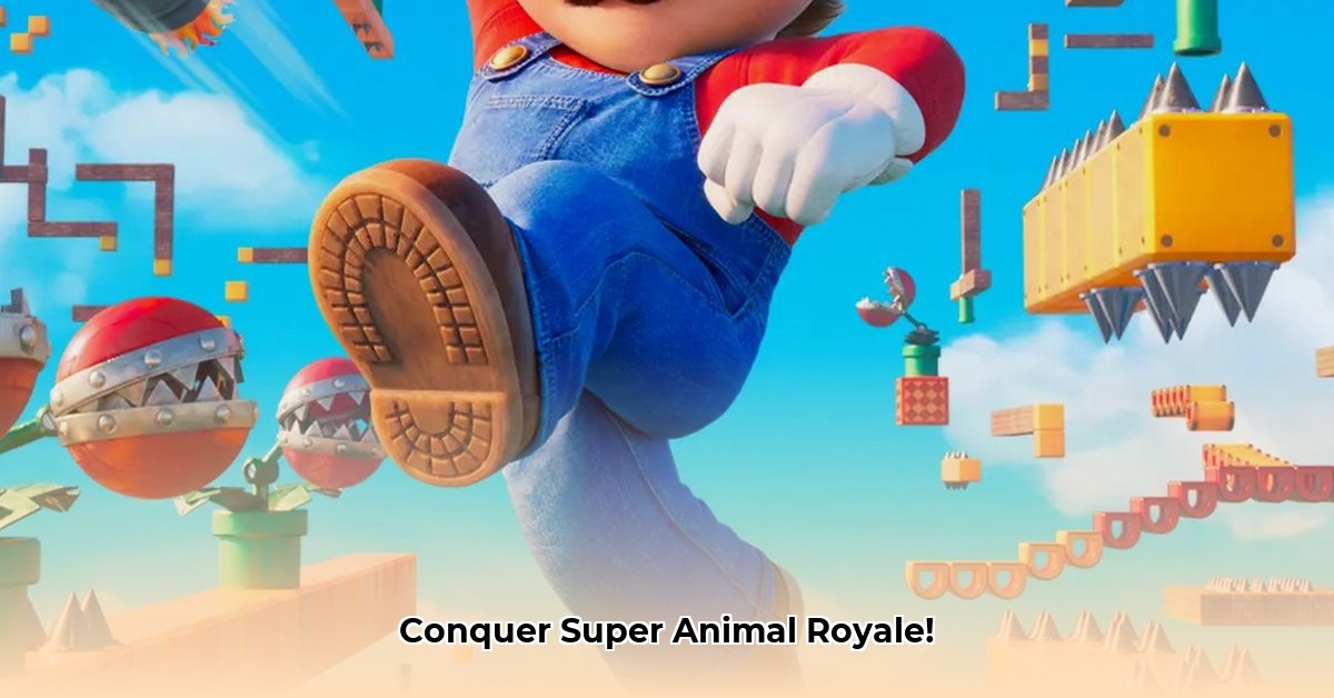super-animal-royale-wiki